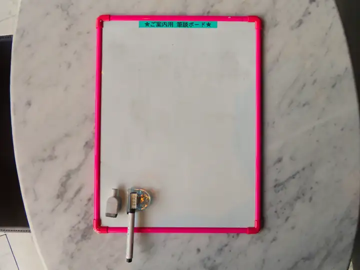 筆談ボード