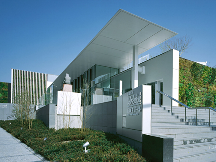 Museum Exterior