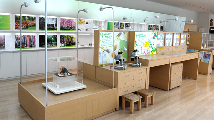 Nerima Information Area 1
