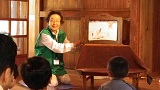 【ふれあい土曜事業】いろり端で楽しむ紙しばい