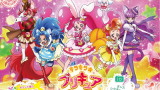 キラキラ☆プリキュアアラモード　ドリームステージ♪～メチャまぜ♡キラパティレビュー～