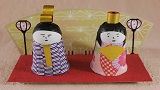 【ふれあい土曜事業】桃の節句を楽しむひな飾り