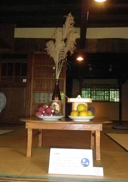 十五夜飾り 展覧会 イベントほか 練馬区立石神井公園ふるさと文化館 分室