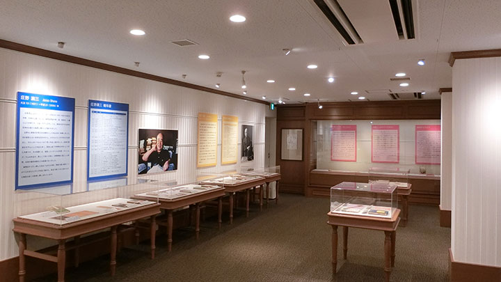 石神井公園ふるさと文化館・分室