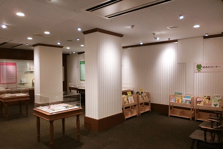 『練馬区ゆかりの文化人』展示室