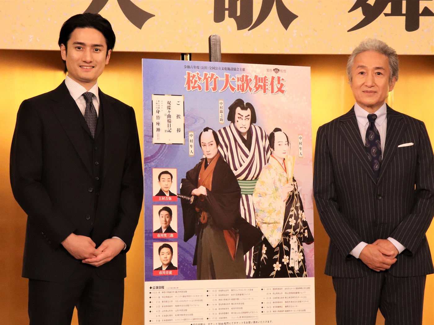 【中古】 管理者の人間学 時代は人を支点に回り始めた/ダイヤモンド社/竹村之宏 中古】 管理者の人間学 時代は人を支点に回り始めた/ダイヤモンド
