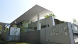 令和7年度 石神井公園ふるさと文化館の企画展示室・ギャラリー...