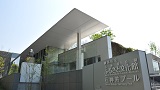 令和7年度 石神井公園ふるさと文化館の企画展示室・ギャラリー...