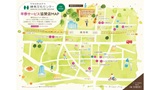 練馬文化センター主催公演の半券サービス協賛店について