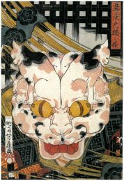 コラボ企画関連グッズ「もっと 浮世絵で行こ！」ポストカード1